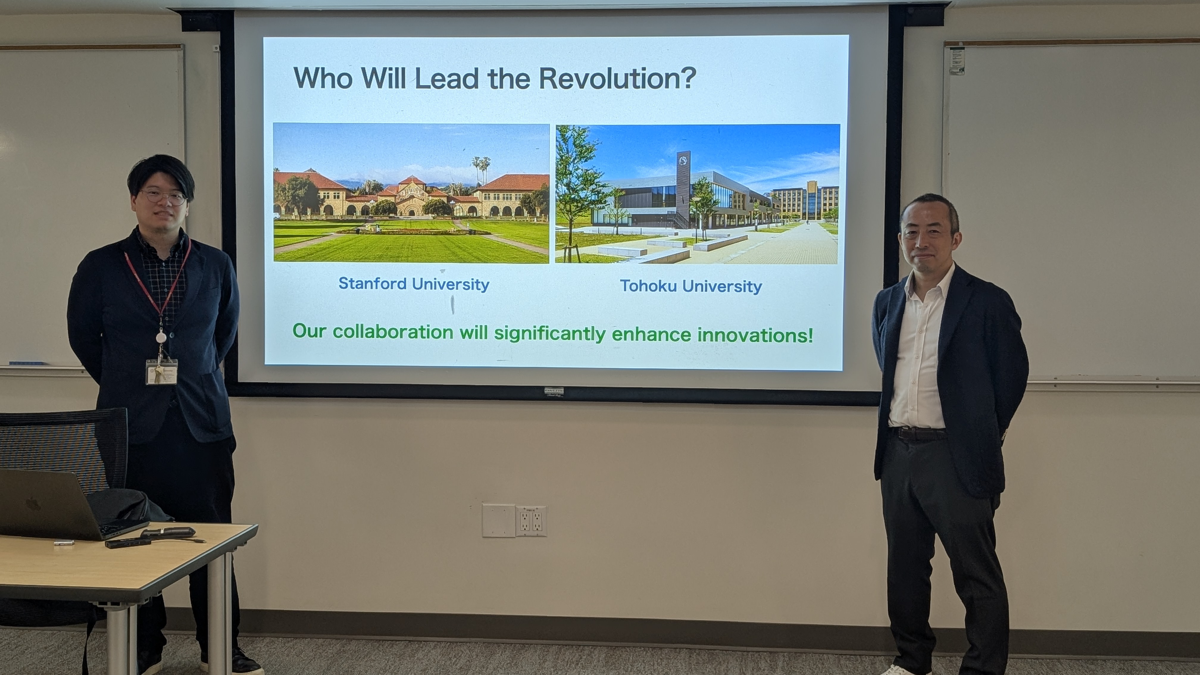 スタンフォード大学セミナーの様子